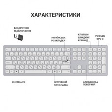 Клавіатура OfficePro SK1550 Wireless White (SK1550W) - Фото