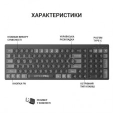 Клавиатура OfficePro SK985B Wireless/Bluetooth Black (SK985B) - Фото
