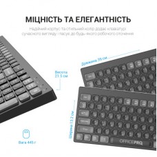 Клавиатура OfficePro SK985B Wireless/Bluetooth Black (SK985B) - Фото
