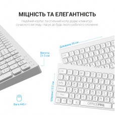 Клавиатура OfficePro SK985W Wireless/Bluetooth White (SK985W) - Фото