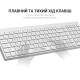 Клавиатура OfficePro SK985W Wireless/Bluetooth White (SK985W)