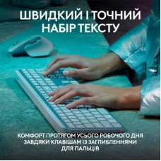 Клавіатура Logitech MX Keys S Wireless UA Pale Grey (920-011588) - Фото