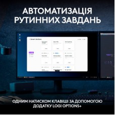 Клавіатура Logitech MX Keys S Wireless UA Pale Grey (920-011588) - Фото
