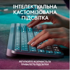 Клавіатура Logitech MX Keys S Wireless UA Pale Grey (920-011588) - Фото
