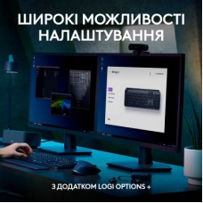 Клавіатура Logitech MX Keys S Wireless UA Pale Grey (920-011588) - Фото