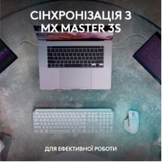Клавіатура Logitech MX Keys S Wireless UA Graphite (920-011593) - Фото