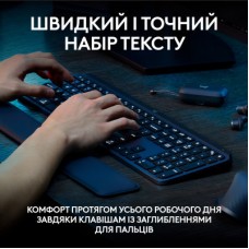 Клавіатура Logitech MX Keys S Wireless UA Graphite (920-011593) - Фото