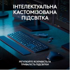 Клавіатура Logitech MX Keys S Wireless UA Graphite (920-011593) - Фото