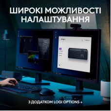 Клавіатура Logitech MX Keys S Wireless UA Graphite (920-011593) - Фото