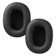 Амбушур Hator до HATOR Hellraizer HTA-811/812/814 Black 2 шт. (ACC-104)