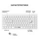 Клавиатура OfficePro SK955W Wireless/Bluetooth White (SK955W) Клавиатура OfficePro SK955W Wireless/Bluetooth White (SK955W)