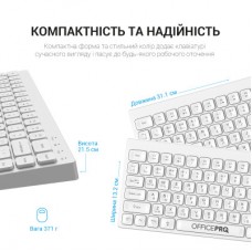 Клавиатура OfficePro SK955W Wireless/Bluetooth White (SK955W) - Фото