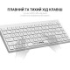 Клавиатура OfficePro SK955W Wireless/Bluetooth White (SK955W) Клавиатура OfficePro SK955W Wireless/Bluetooth White (SK955W)