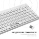 Клавиатура OfficePro SK955W Wireless/Bluetooth White (SK955W) Клавиатура OfficePro SK955W Wireless/Bluetooth White (SK955W)