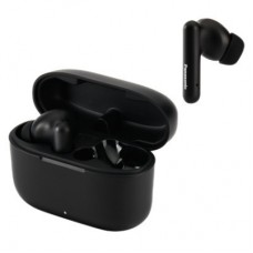 Наушники Panasonic RZ-B110W Black (RZ-B110WDG-K) - Фото
