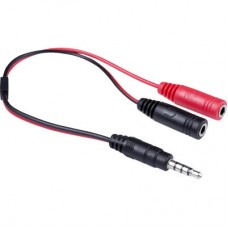 Наушники Redragon Pelias Black (71187) - Фото