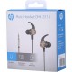 Наушники HP DHH-3114 Gold (DHH-3114GD) Наушники HP DHH-3114 Gold (DHH-3114GD)