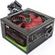 Блок живлення Gamemax 700 W (GM-700B)