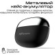 Наушники HiFuture FlexClip Black (flexclip.black)