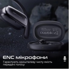 Наушники HiFuture Sonify Black (sonify.black) - Фото