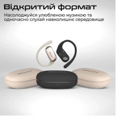 Наушники HiFuture Sonify Black (sonify.black) - Фото