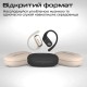 Наушники HiFuture Sonify Black (sonify.black)