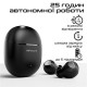 Наушники HiFuture OlymBuds3 Black (olymbuds3.black) Наушники HiFuture OlymBuds3 Black (olymbuds3.black)