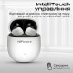 Наушники HiFuture OlymBuds3 White (olymbuds3.white) Наушники HiFuture OlymBuds3 White (olymbuds3.white)