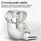 Наушники HiFuture SonicAir White (sonicair.white) Наушники HiFuture SonicAir White (sonicair.white)