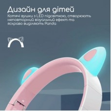 Наушники Promate Panda Bubblegum (panda.bubblegum) - Фото