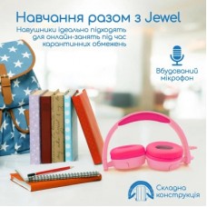 Навушники Promate Jewel Bubblegum (jewel.bubblegum) - Фото