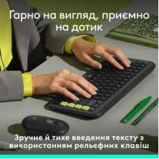 Клавіатура Logitech POP Icon Keys Bluetooth UA Graphite (920-013157) - Фото