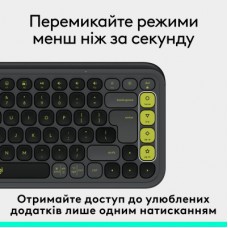 Клавіатура Logitech POP Icon Keys Bluetooth UA Graphite (920-013157) - Фото