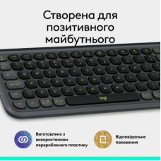 Клавіатура Logitech POP Icon Keys Bluetooth UA Graphite (920-013157) - Фото
