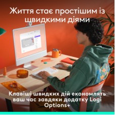 Клавіатура Logitech POP Icon Keys Bluetooth UA Off-White (920-013072) - Фото