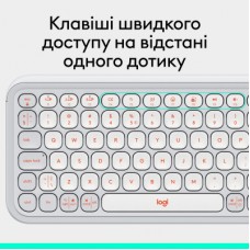 Клавіатура Logitech POP Icon Keys Bluetooth UA Off-White (920-013072) - Фото