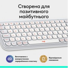 Клавіатура Logitech POP Icon Keys Bluetooth UA Off-White (920-013072) - Фото