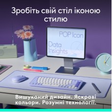 Клавіатура Logitech POP Icon Keys Bluetooth UA Lilac (920-013074) - Фото