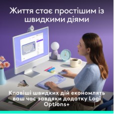 Клавіатура Logitech POP Icon Keys Bluetooth UA Lilac (920-013074) - Фото
