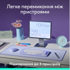 Клавіатура Logitech POP Icon Keys Bluetooth UA Lilac (920-013074) - Фото