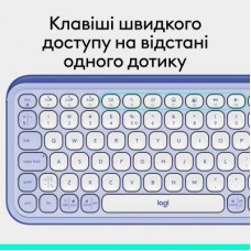 Клавіатура Logitech POP Icon Keys Bluetooth UA Lilac (920-013074) - Фото