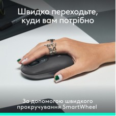 Мышка Logitech POP Mouse With Emoji Bluetooth Graphite (910-007412) - Фото