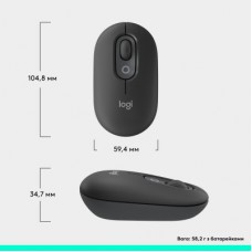 Мышка Logitech POP Mouse With Emoji Bluetooth Graphite (910-007412) - Фото