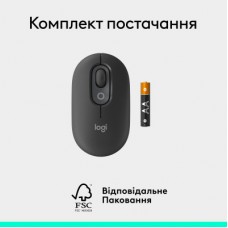 Мышка Logitech POP Mouse With Emoji Bluetooth Graphite (910-007412) - Фото