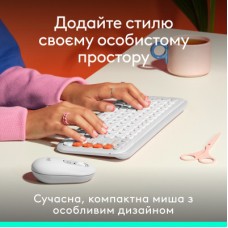 Мышка Logitech POP Mouse With Emoji Bluetooth Off-White (910-007411) - Фото