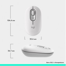 Мышка Logitech POP Mouse With Emoji Bluetooth Off-White (910-007411) - Фото