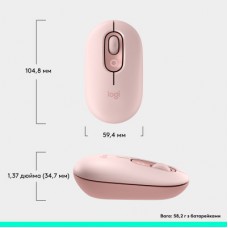 Мишка Logitech POP Mouse With Emoji Bluetooth Rose (910-007413) - Фото
