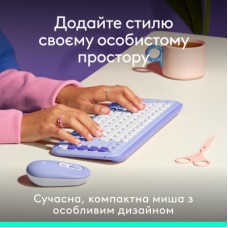 Мишка Logitech POP Mouse With Emoji Bluetooth Lilac (910-007414) - Фото