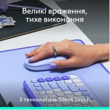 Мишка Logitech POP Mouse With Emoji Bluetooth Lilac (910-007414) - Фото