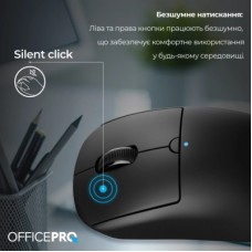 Мышка OfficePro M307B Silent Click Wireless/Bluetooth Black (M307B) - Фото